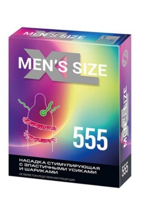 CENSAN MENS SIZE 555 Prezervatif